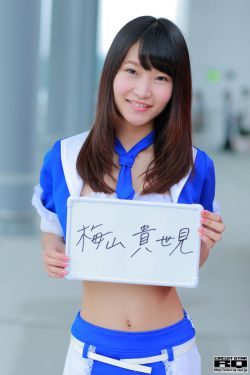 浴火之路电影